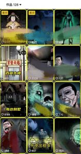 全网首发，抖音灵异故事项目，单条视频收益1w+-则成副业项目资源站