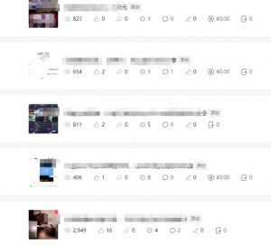 批量伪原创文章技术，一分钟即可产出一篇公众号原创文章-则成副业项目资源站