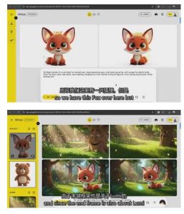 AI人工智能3D电影制作初学者指南：0基础上手，小白也能玩转-则成副业项目资源站