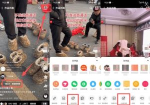 2026年1月最新快手双模板+MT搬运技术，一刀不剪，任何视频都可以搬-则成副业项目资源站