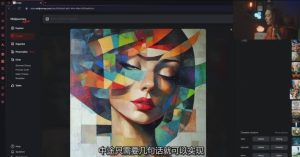 Midjourney生成式图像逐步指南：零基础也能懂的AI绘图教程-则成副业项目资源站