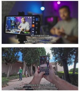 智能手机拍摄抖音短视频电影策划拍摄编辑教程，强化视觉表达，实现单条视频收益破1k-则成副业项目资源站