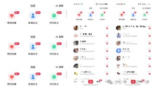 小红书线索获客实战课，AI工作流自动化+矩阵+搜索流量霸屏，拉爆客资-则成副业项目资源站