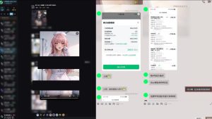 最新AI动态漫+网盘,AI赋能网盘拉新,几秒一条拉爆收益-则成副业项目资源站