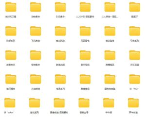 【影视剪辑素材合集】15800+高清混剪卡点|热门影视精彩片段|人物/城市/场景全覆盖,中文分类清晰-则成副业项目资源站